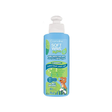 Cosmaline Soft Wave Kids Curl Gentle Hair Milk
