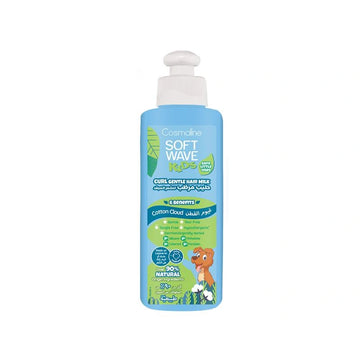 Cosmaline Soft Wave Kids Curl Gentle Hair Milk