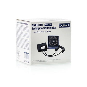 Optiamal Adult Sphygmomanometer