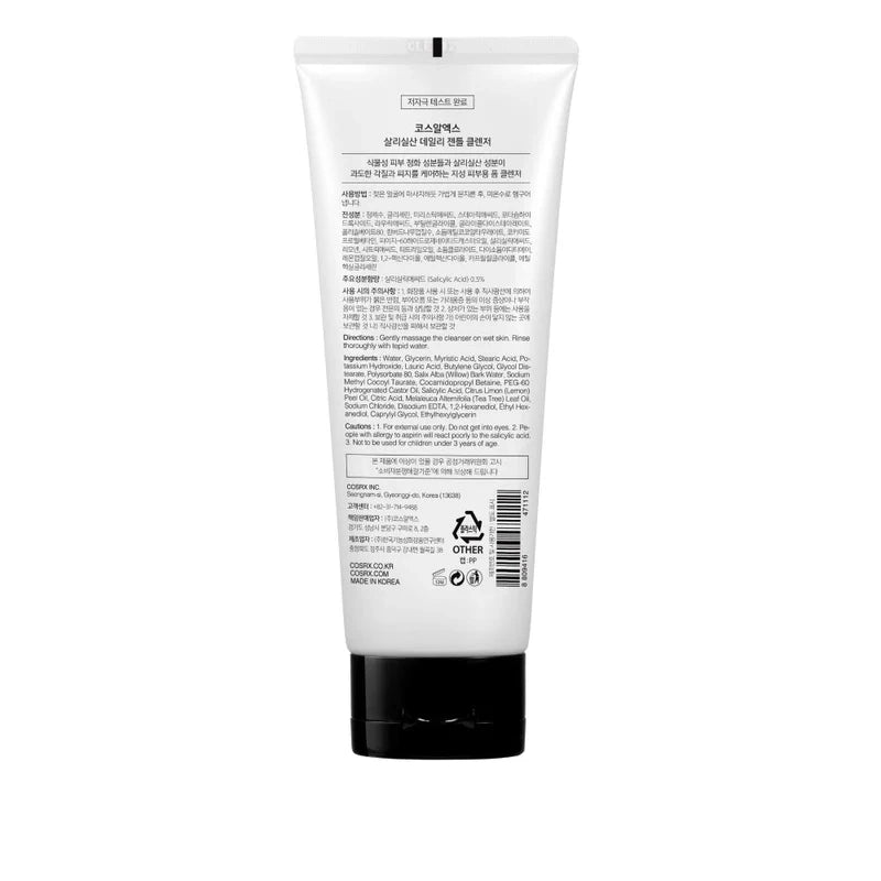 Cosrx Salicylic Acid Daily Gentle Cleanser