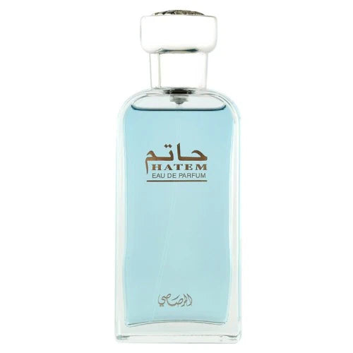 عطر رصاصي حاتم للرجال