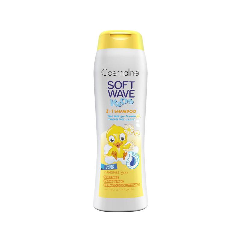 Soft Wave Camomile Kids Shampoo