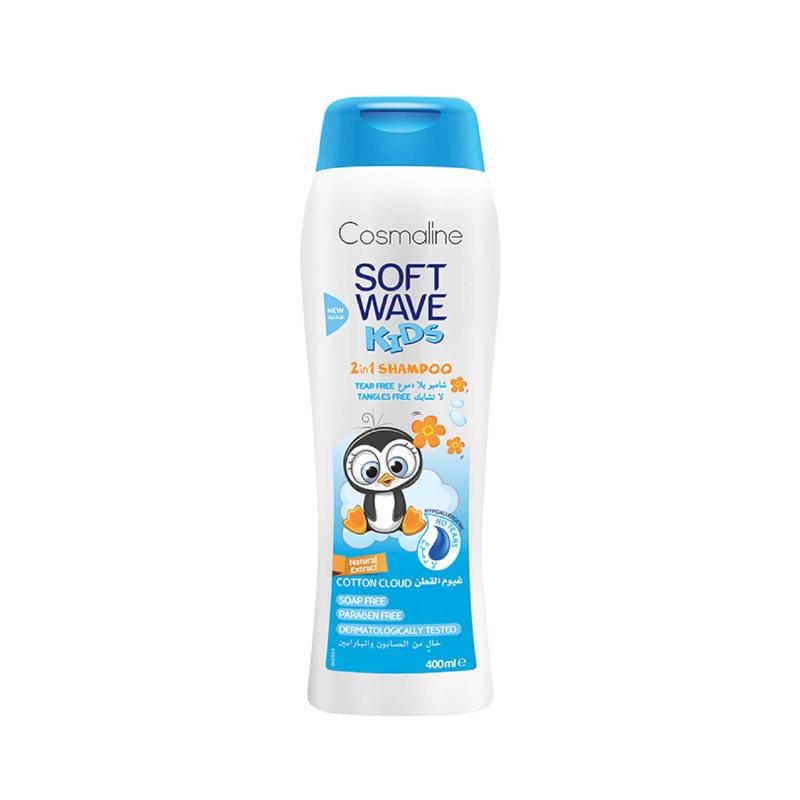 Soft Wave Kids Shampoo Cotton Cloud