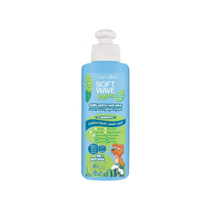 Cosmaline Soft Wave Kids Curl Gentle Hair Milk
