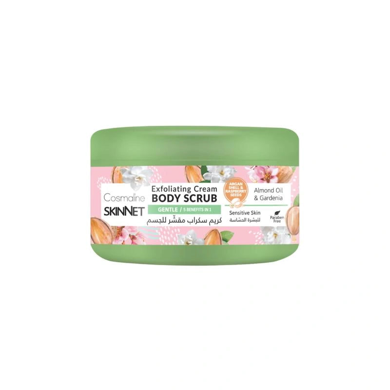 Cosmaline Skinnet Gentle Exfoliating Cream Body Scrub
