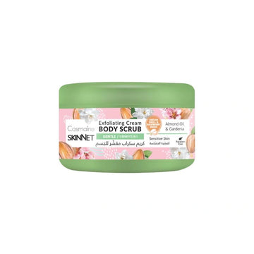 Cosmaline Skinnet Gentle Exfoliating Cream Body Scrub