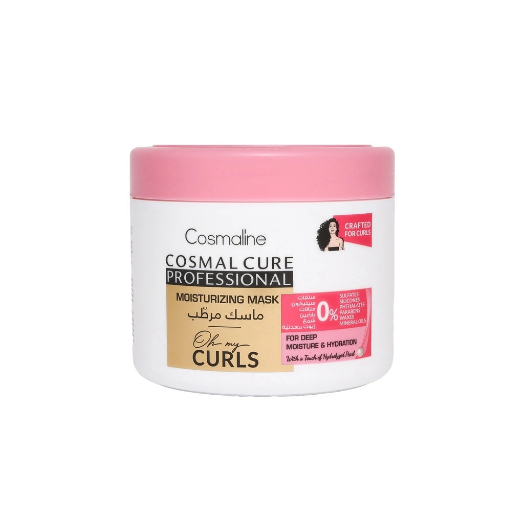 Cosmaline Cosmal Cure Professional Oh My Curls Moisturizing Mask