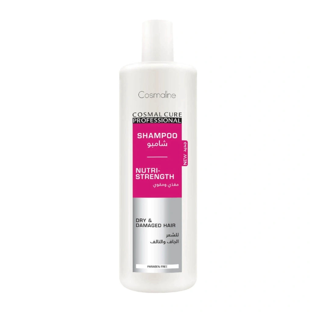 Cosmaline Professional Nutri Strength Shampoo For Dry & Damaged Hair
