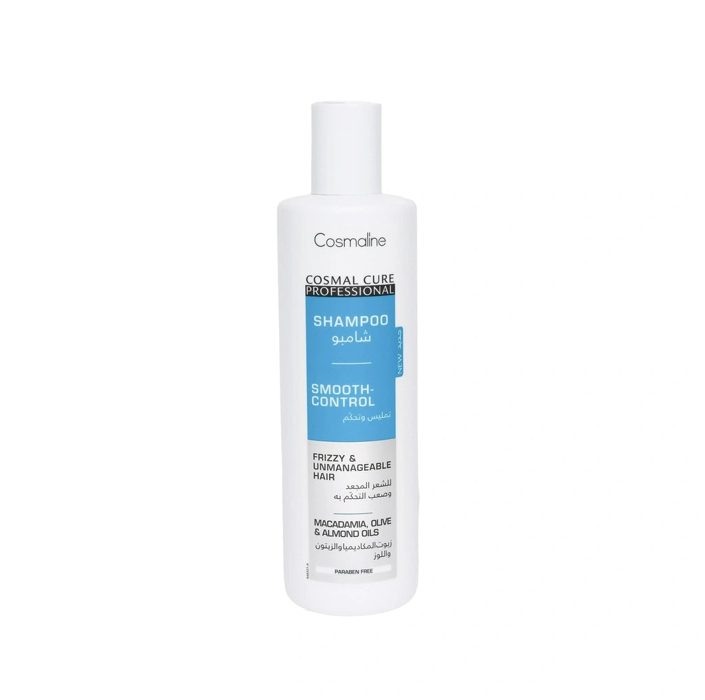 Cosmaline Cosmal Cure Professional Smooth Control Shampoo For Frizzy & Unmanageable Hair