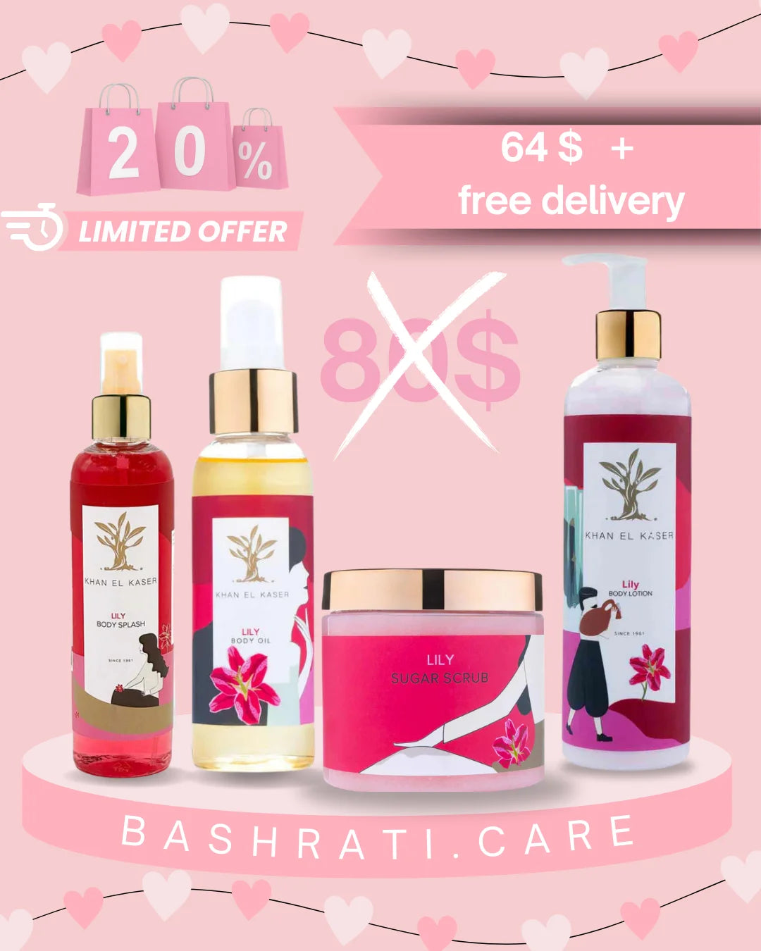 Khan El Kaser Lily Bundle