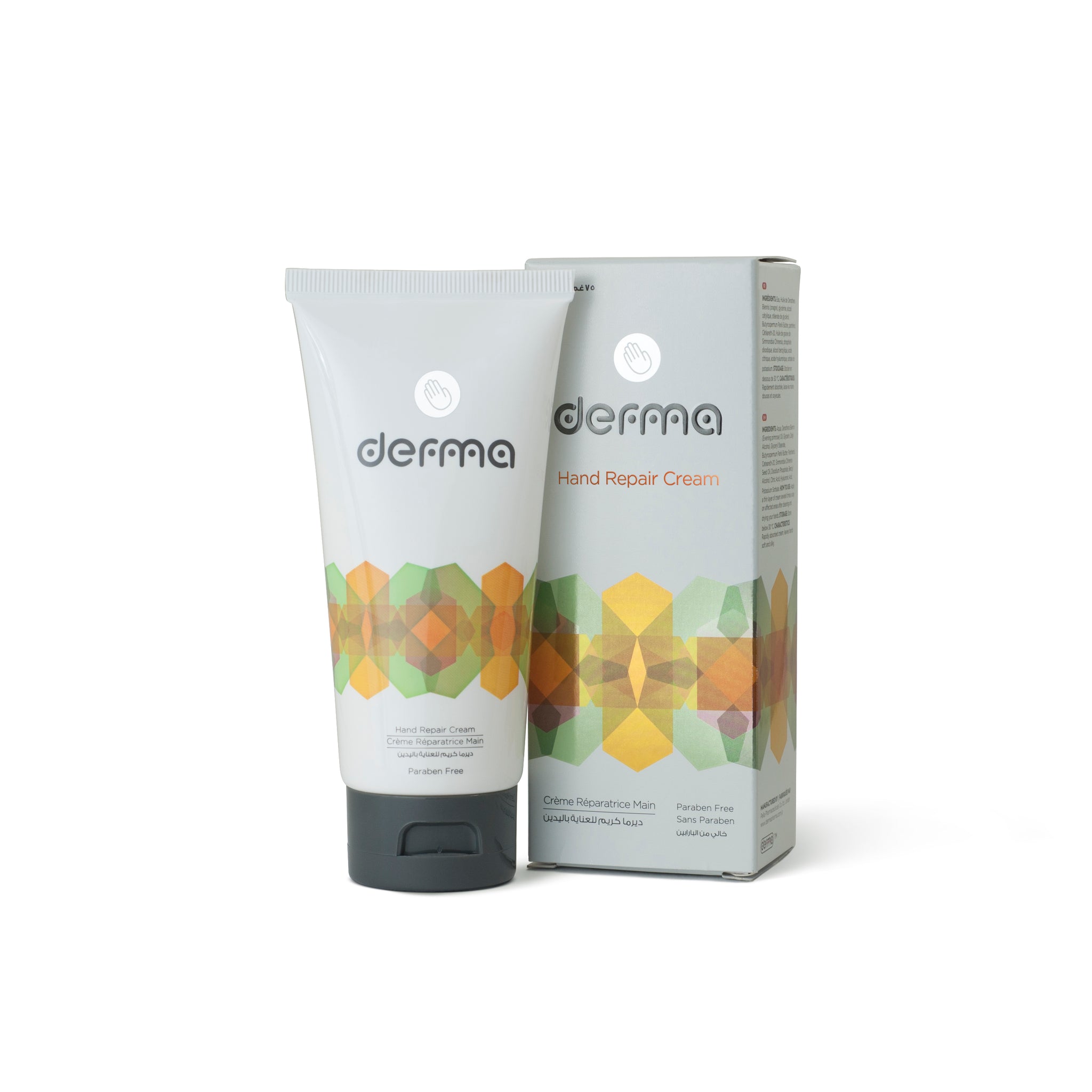 Derma Hand Repair Cream