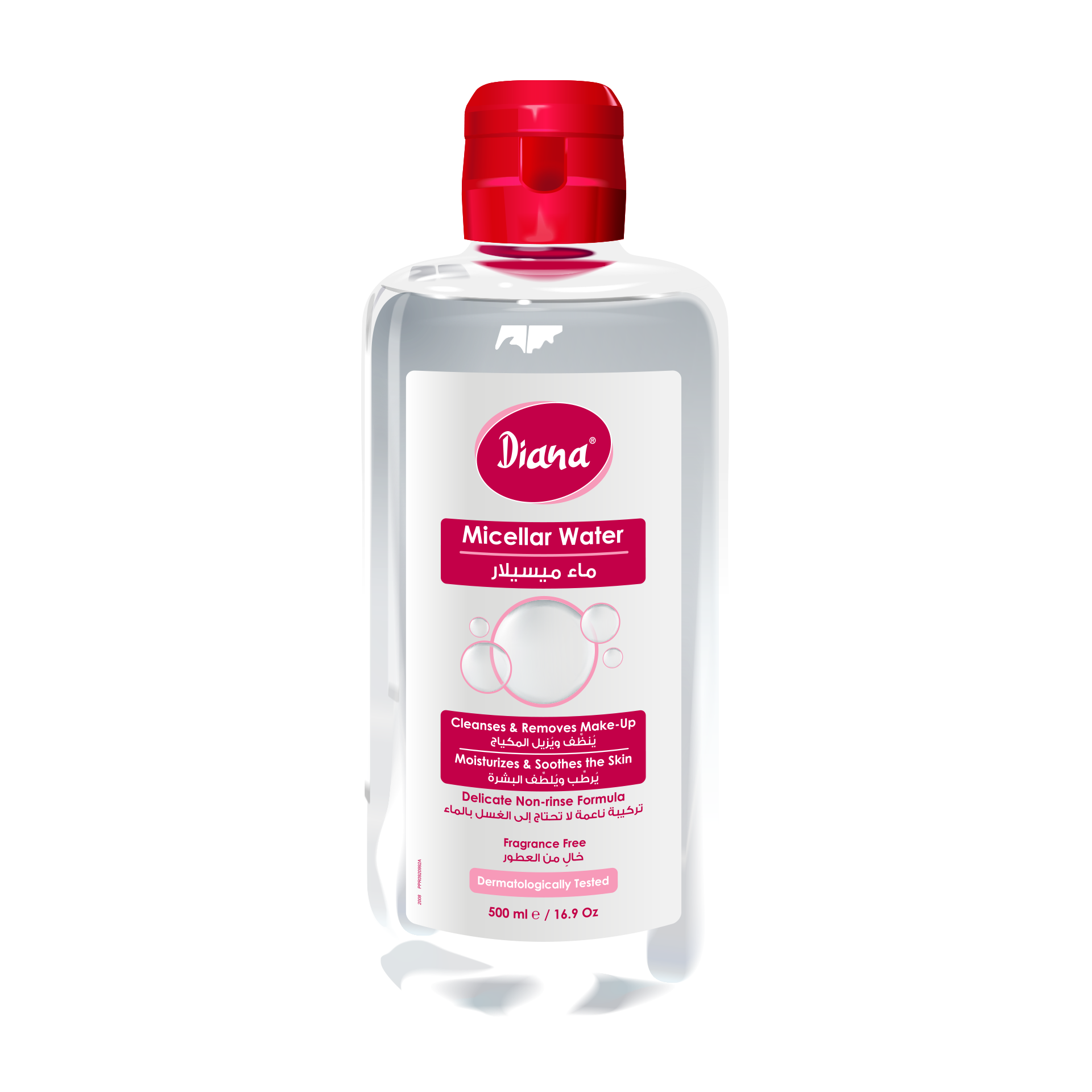 Diana Micellar Water