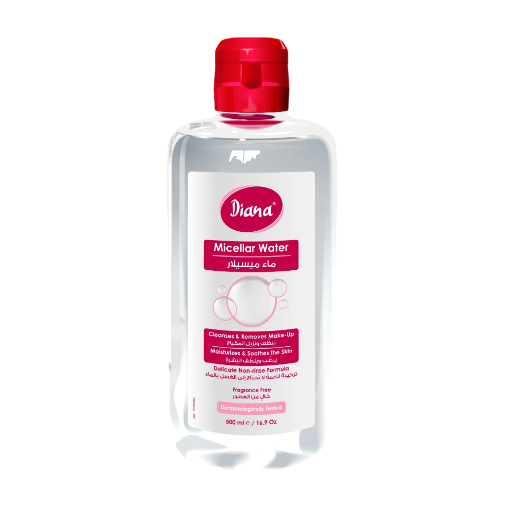 Diana Micellar Water