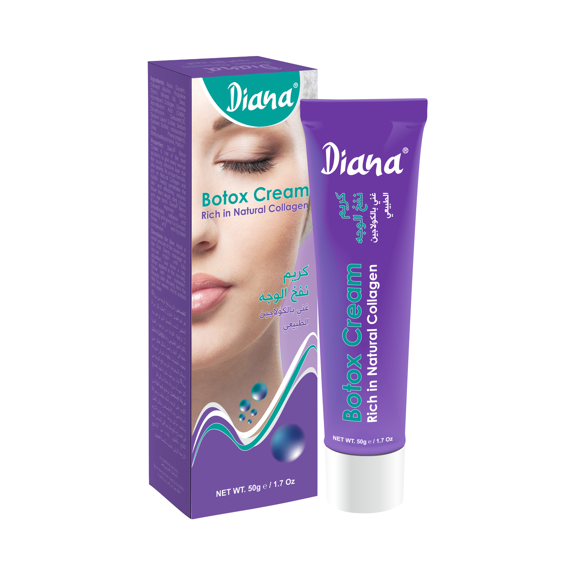 Diana Botox Cream