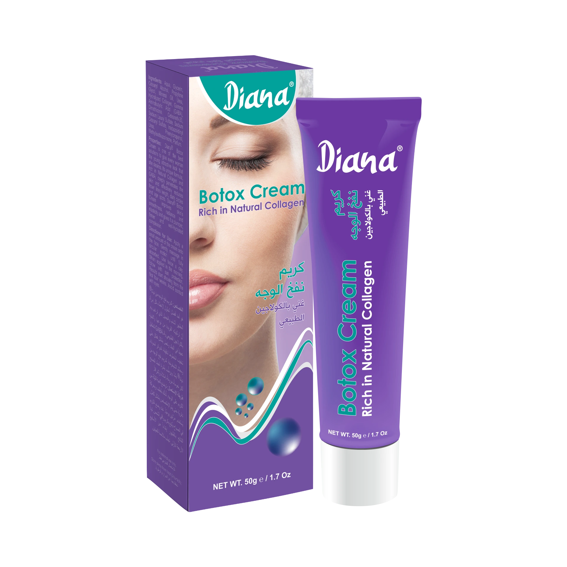 Diana Botox Cream