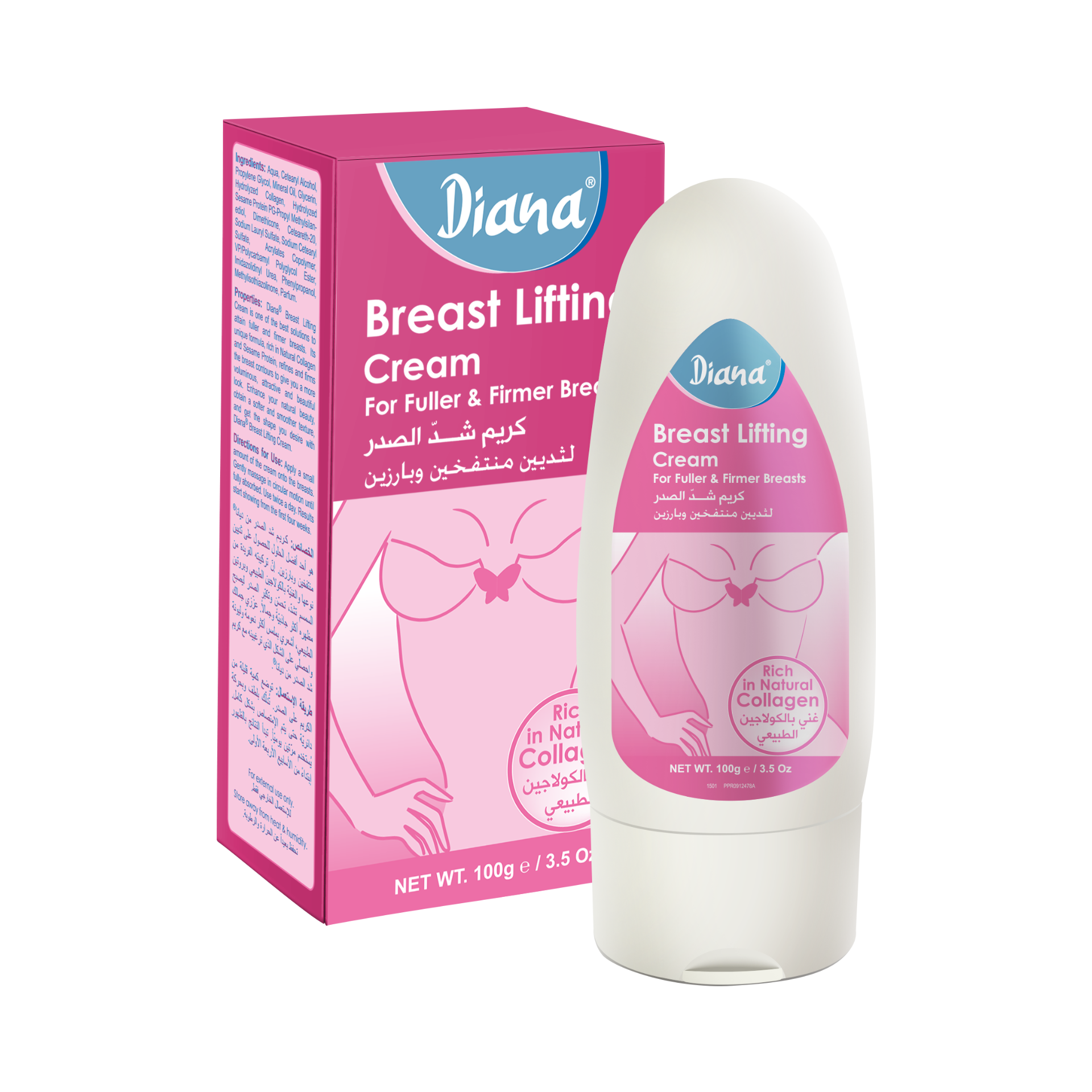 Diana Breast Lifting Cream