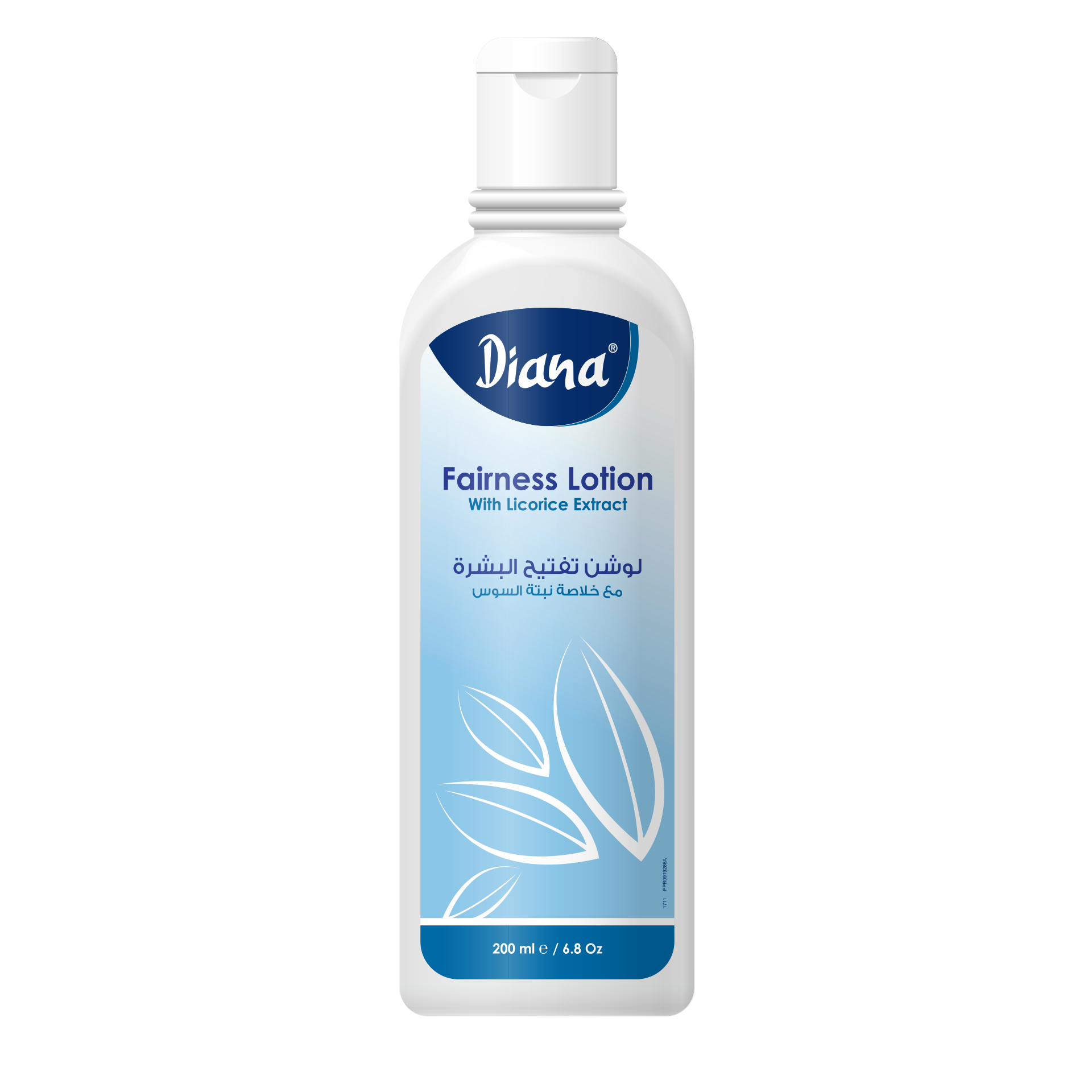 Diana Fairness Lotion