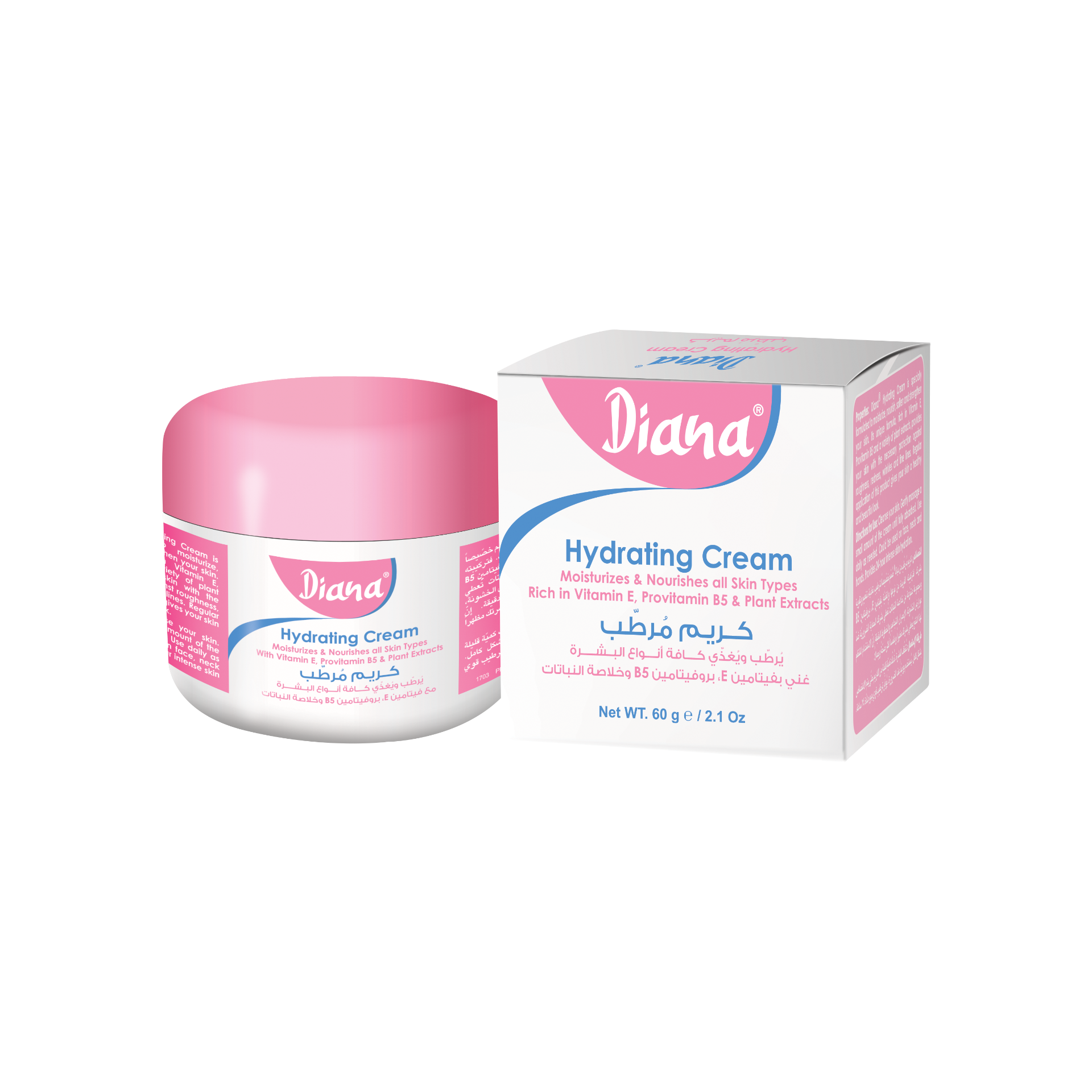 Diana Hydrating Cream