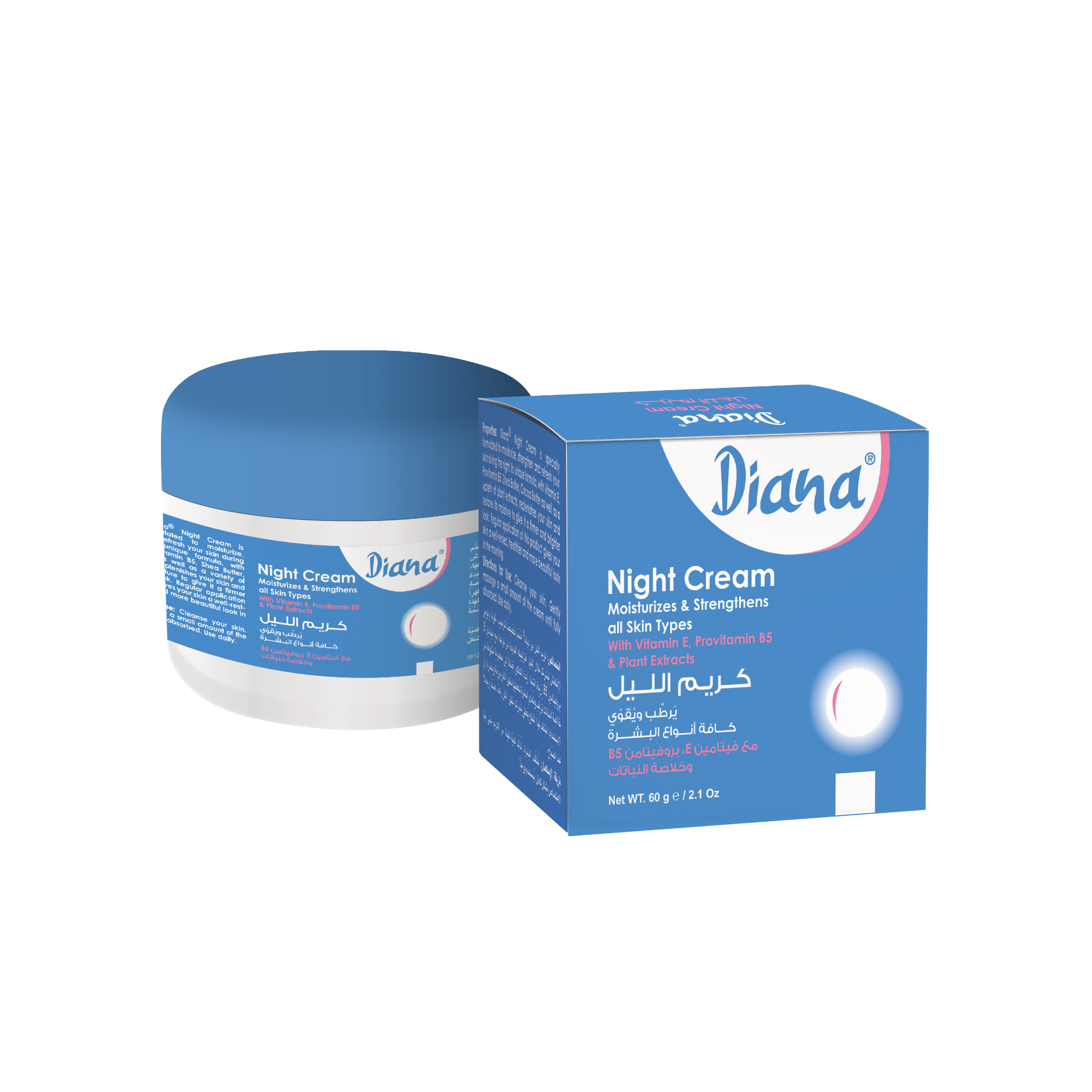 Diana Night Cream