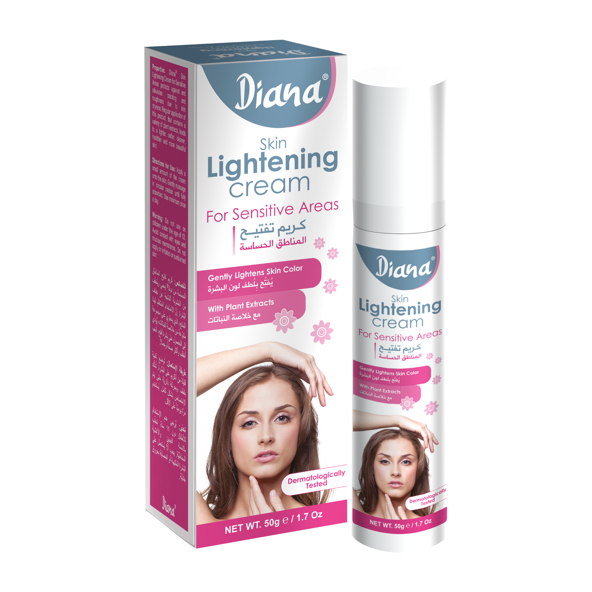 Diana Skin Lightening Cream for Sensitive Areas