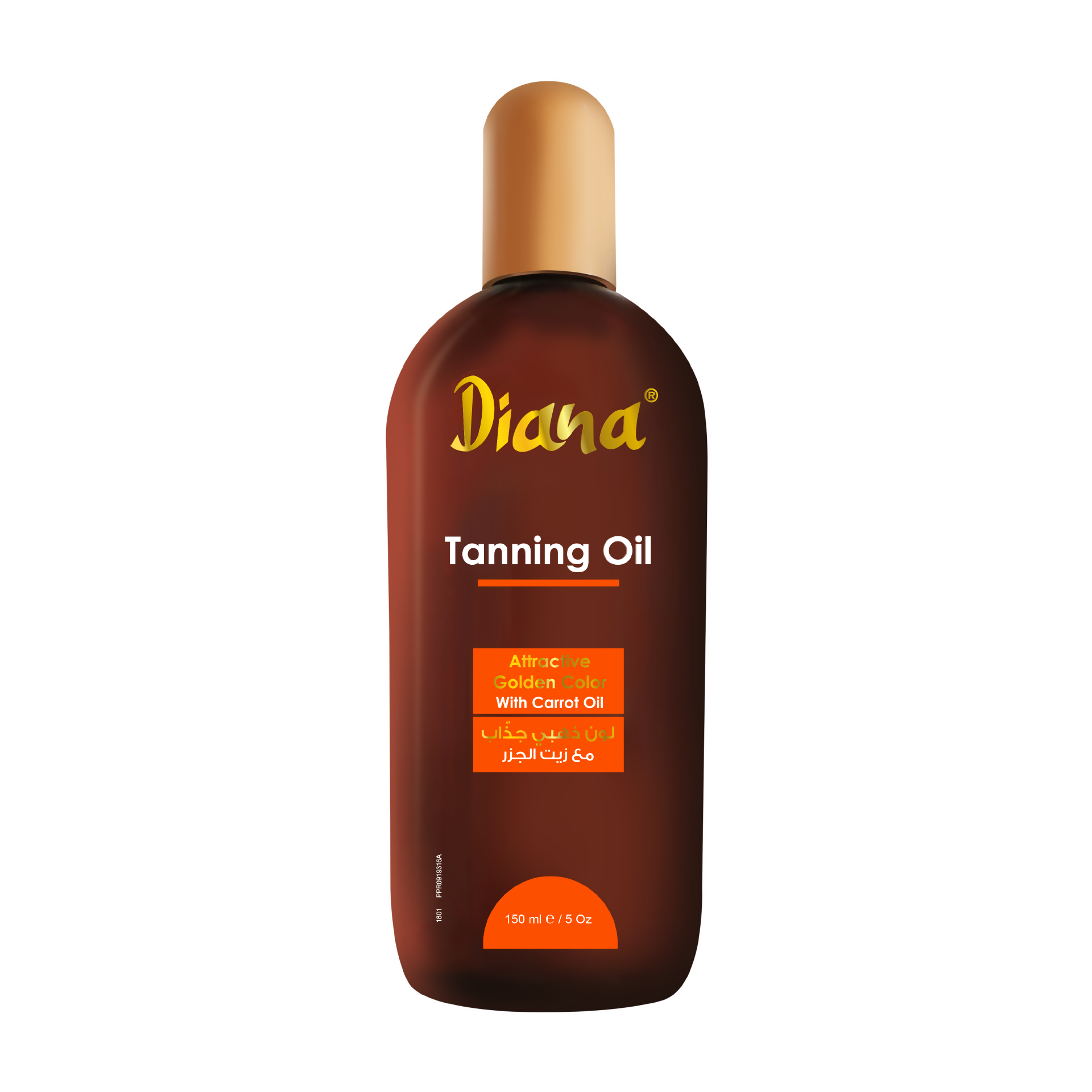 Diana Tanning Oil