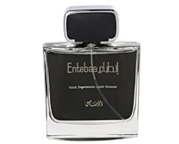 عطر رصاصي إنتباع للرجال 