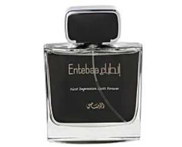 عطر رصاصي إنتباع للرجال 