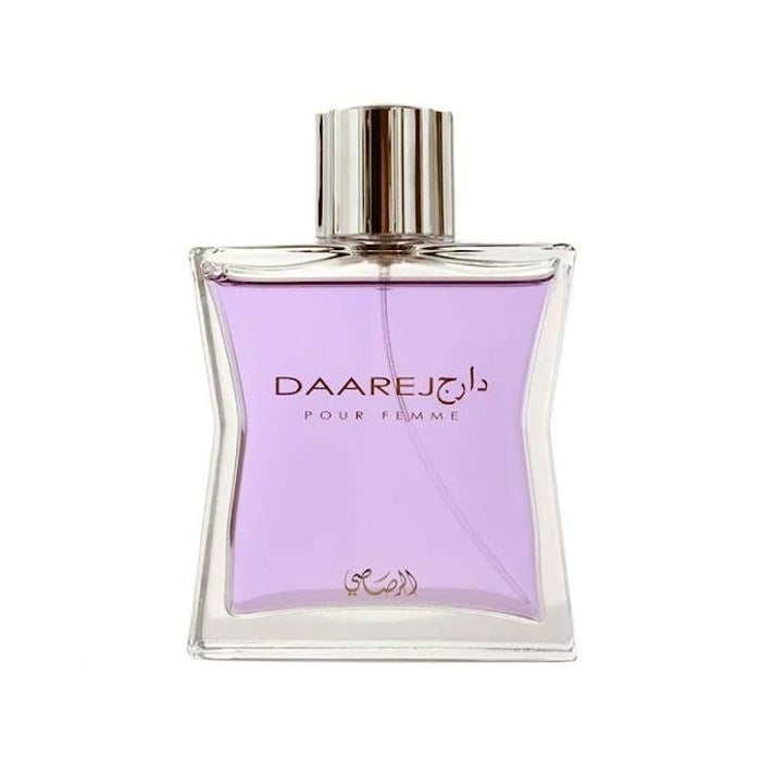 عطر رصاصي دارج النسائي