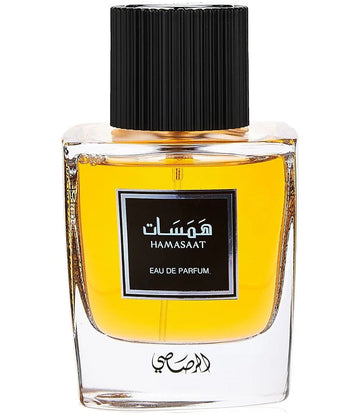 عطر الرصاصي همسات للجنسين