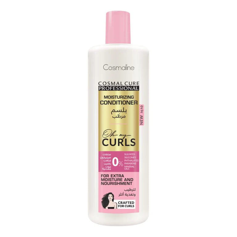 Cosmaline Professional Oh My Curls Moisturizing Conditioner