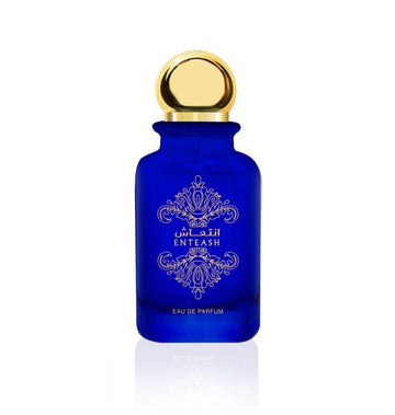 عطر رصاصي انتاش للجنسين 