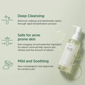 Heartleaf Pore Control Cleansing Oil-ANUA-HBYTALA