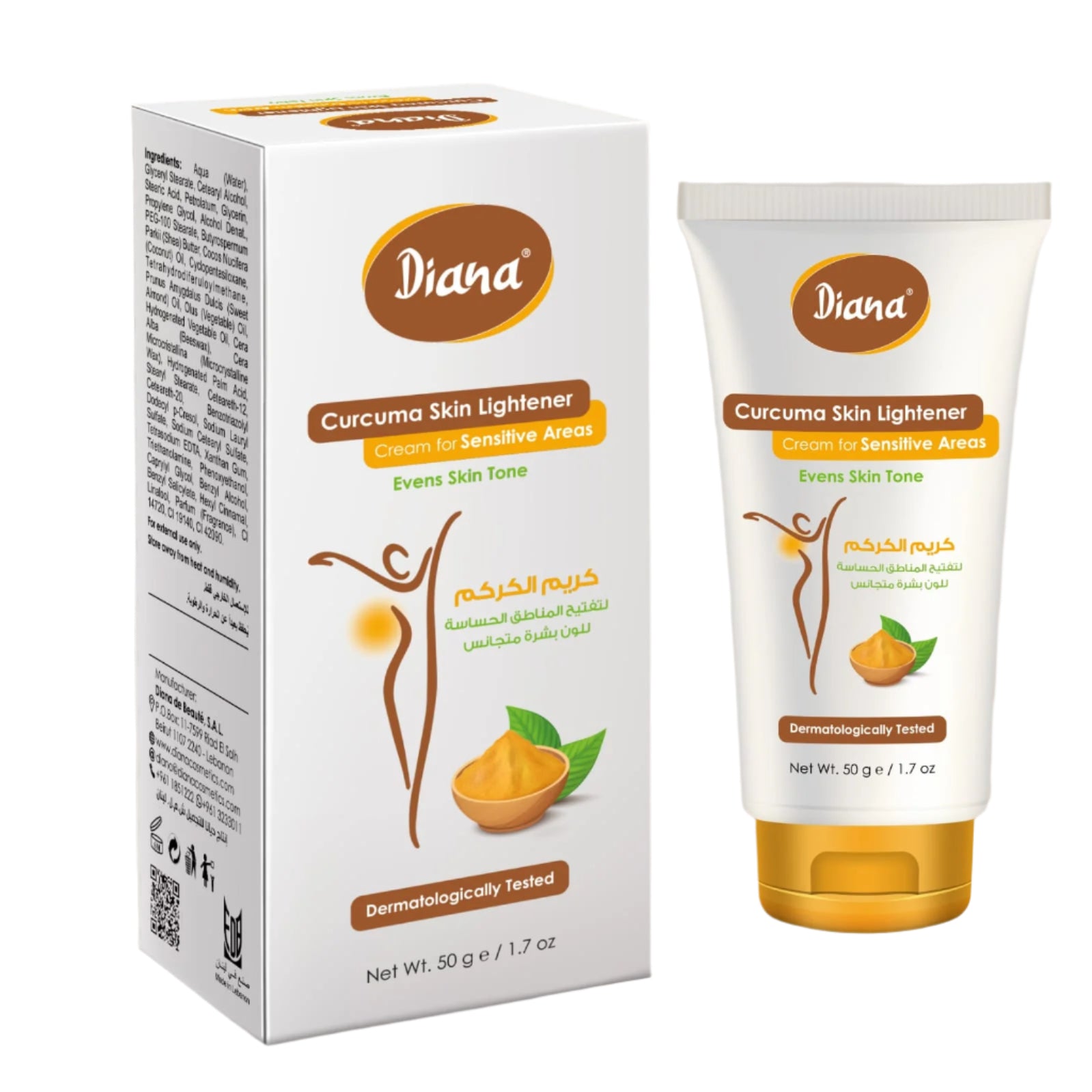 Diana Curcuma Lightening Cream for Sensitive Areas