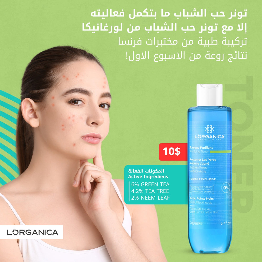 L'organica Anti Acne-Blackheads Purifying Toner