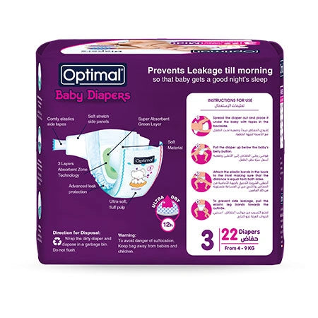 Optimal Baby Diapers 3 (4-9 Kg)-22 Pcs Midi