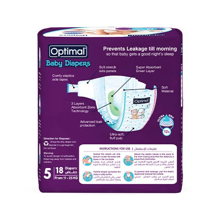 Optimal Baby Diapers 5 (11-25 Kg)-18 Pcs Junior