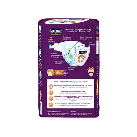 Optimal Baby Diapers 2 (3-6 Kg)-48 Pcs Mini