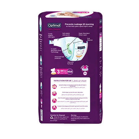 Optimal Baby Diapers 3 (4-9 Kg)- 44 Pcs Midi
