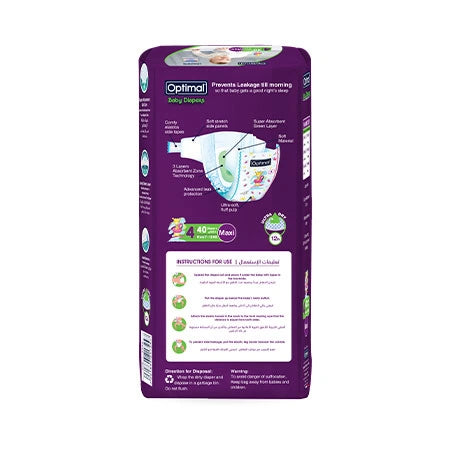 Optimal Baby Diapers 4 (7-18Kg)-40pcs Maxi