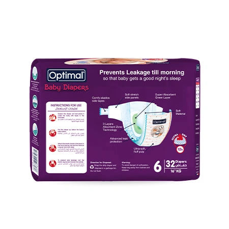 Optimal Baby Diapers 6 (16+Kg)-32 Pcs X-Large