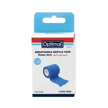 شريط لطيف مثالي للتنفس (7.5 سم * 2 متر) 