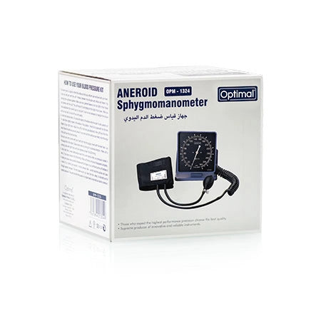 Optiamal Adult Sphygmomanometer