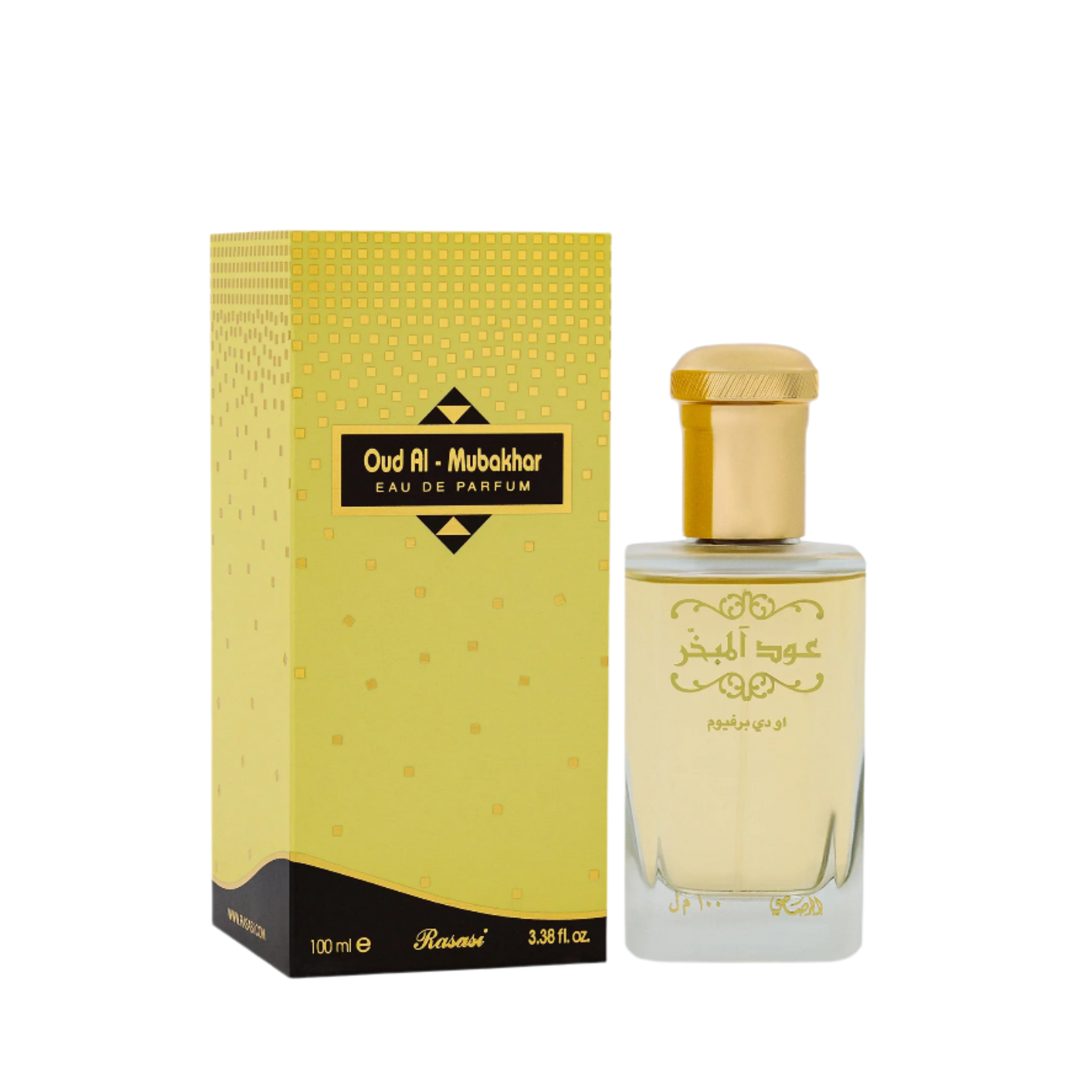 الرصاصي عود المبخر عطر للجنسين 