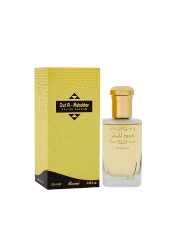 الرصاصي عود المبخر عطر للجنسين 