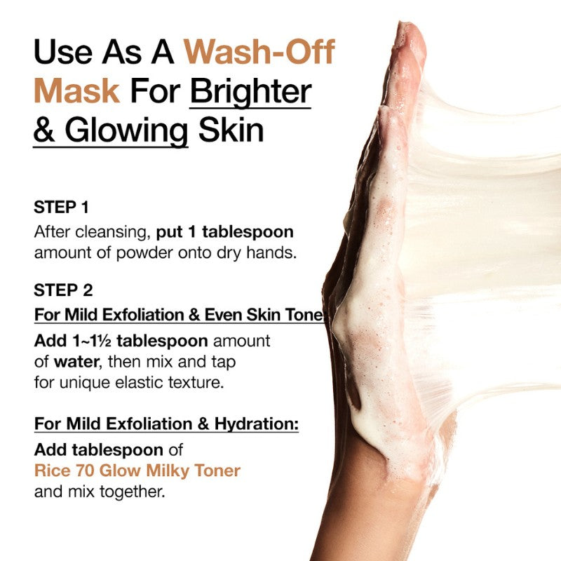 RICE ENZYME BRIGHTENING CLEANSING POWDER-ANUA-HBYTALA