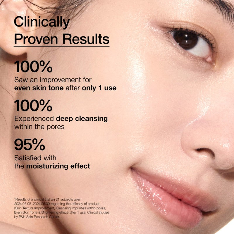 RICE ENZYME BRIGHTENING CLEANSING POWDER-ANUA-HBYTALA