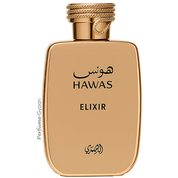 عطر راساسي حواس إليكسير