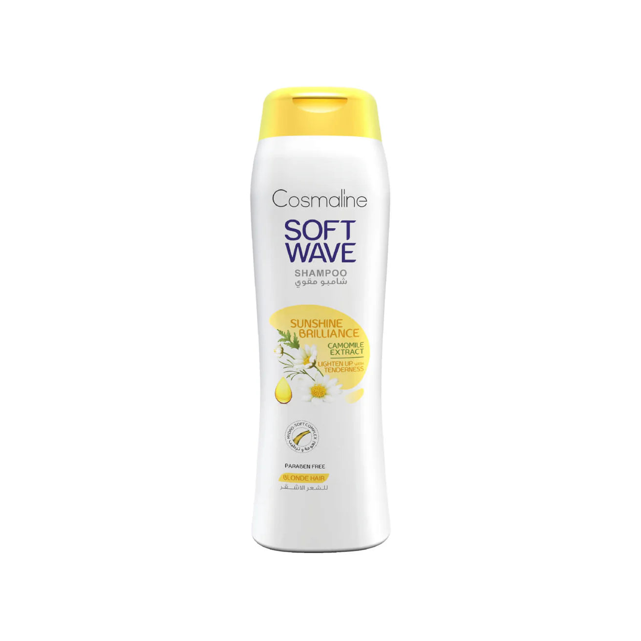 Cosmaline Soft Wave Sunshine Brilliance Shampoo For Blonde Hair