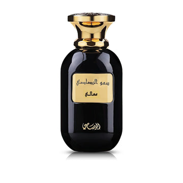 عطر رصاصي سمو الرصاصي معالي للجنسين 