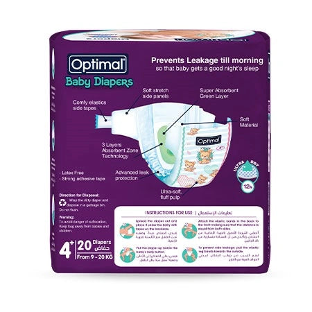 Optimal Baby Diapers 4+(9-20Kg)-20pcs Maxi plus